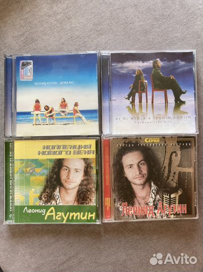 Шансон на cd дисках