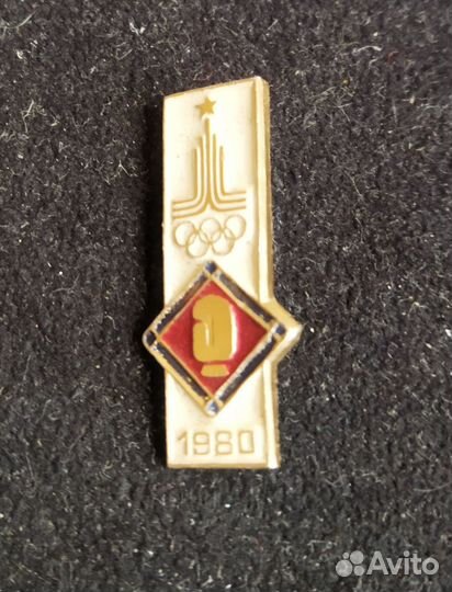 Значок СССР. Олимпиада 1980 год. Бокс