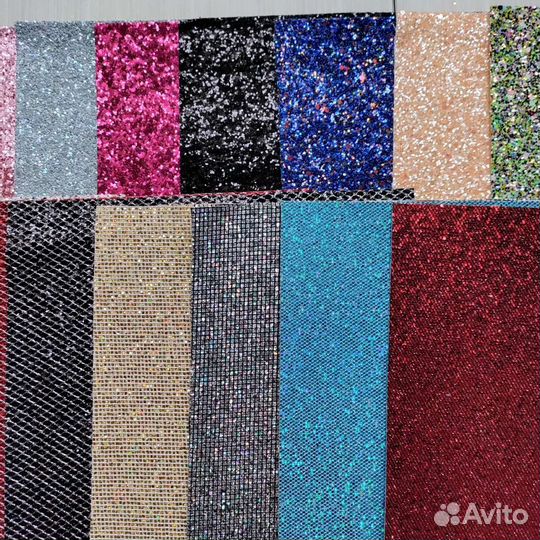 Блестящий материал для рукоделия