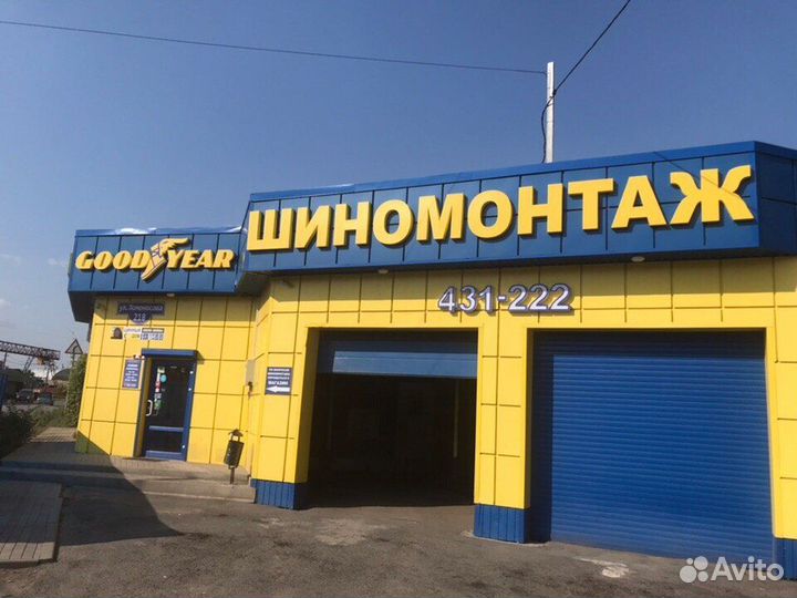 Bridgestone Ecopia EP300 215/50 R17 91V