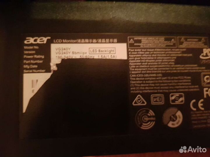 Мониторы Acer VG240Y Sbmiipx 165 герц на запчасти