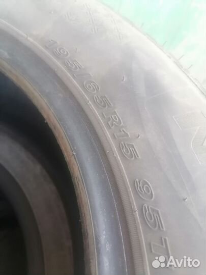 Nexen Winguard Ice Plus 165/65 R15