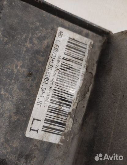 Порог левый BMW F30 F31