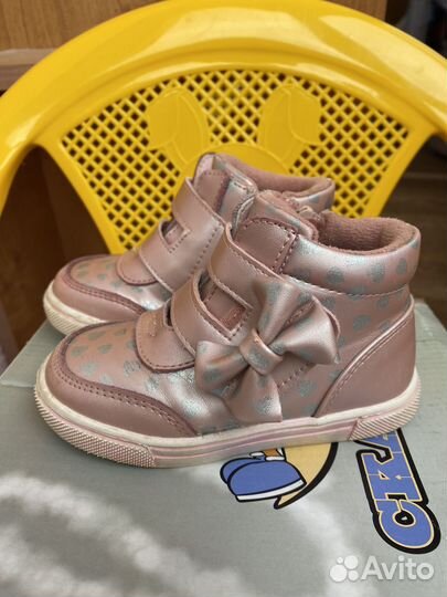 Ботинки сказка 22 деми