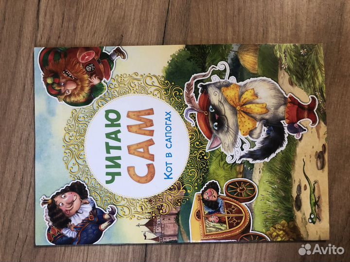 Книги серии 