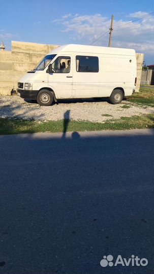 Фольксваген