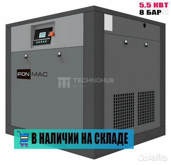 Винтовой компрессор ironmac IC 7,5/8 C VSD IP55