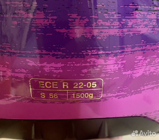 Шлем для мотоцикла HJC i70 р. S