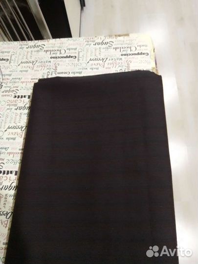 Отрезы ткани СССР