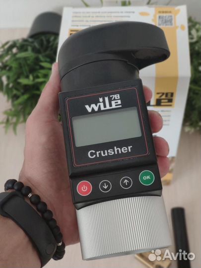 Влагомер зерна wile 78 ER