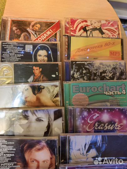 Mp3 диски музыка