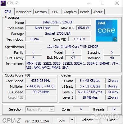 Белый комплект i5-12400F/B760m Snow Dream/Кулер