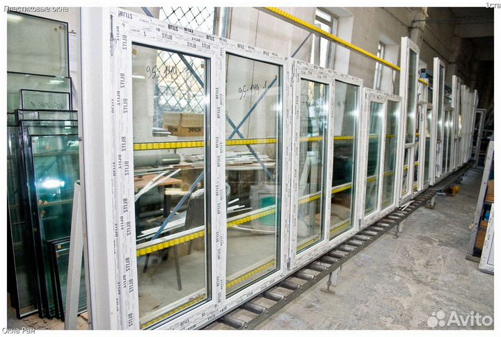 Пластиковые окна