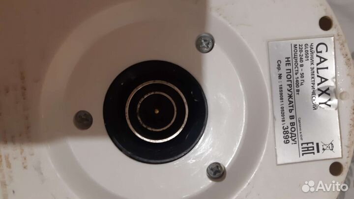 Чайник электрический galaxy GL0501