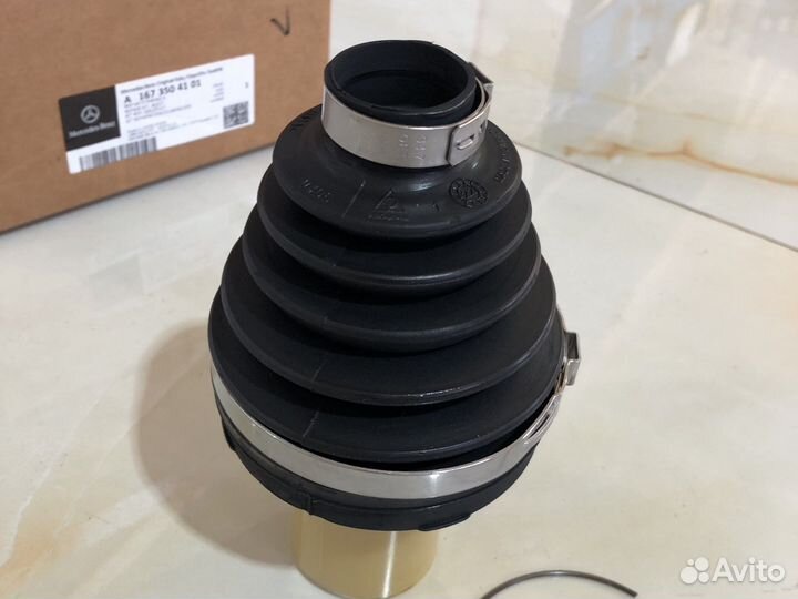 Пыльник шруса W167 A1673504101