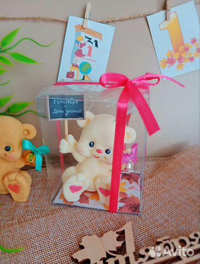 Мыло ручной работы 1 сентября