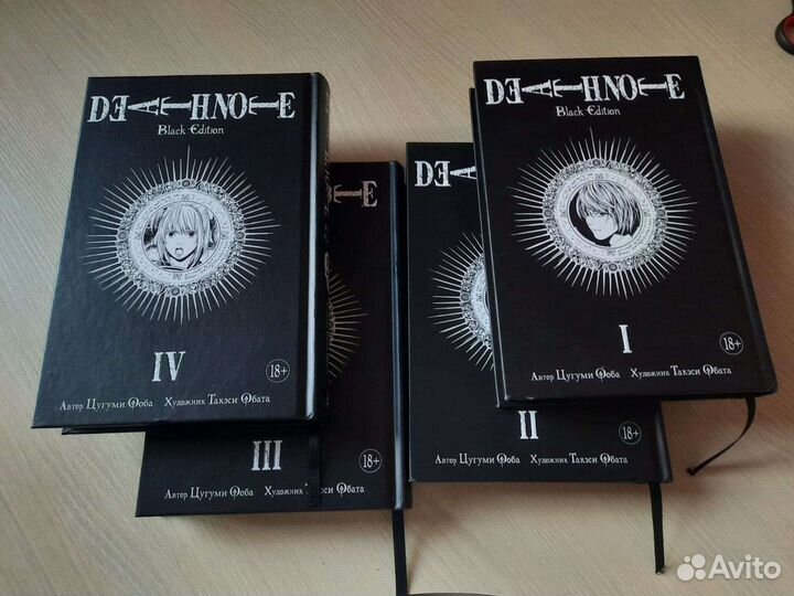 Серия из 4 книг Манга 