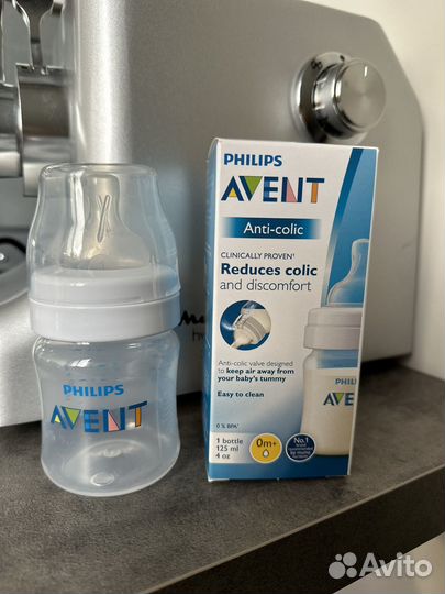 Бутылочки avent