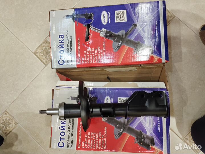 Комплект стоек передней подвески ваз 2180 Веста