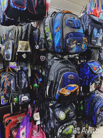 Школьные рюкзаки объявление продам