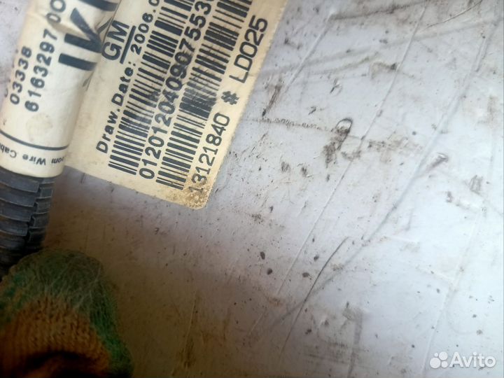 Проводка бензонасоса Опель Астра Н