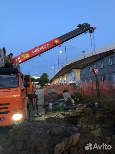 Водитель манипулятора Камаз