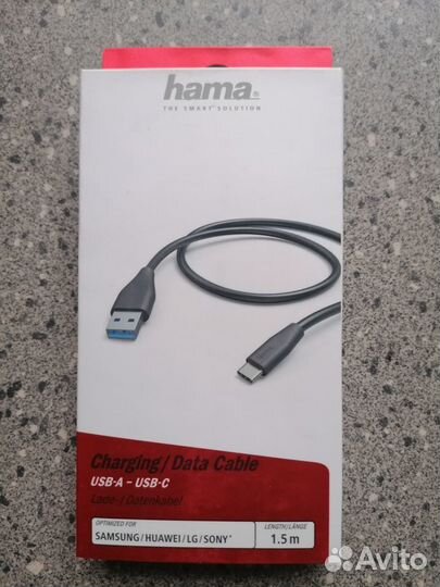 Hama кабели USB, Type-C