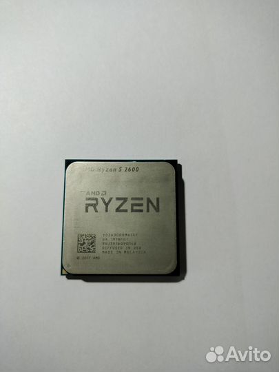 Процессор amd ryzen 5 2600