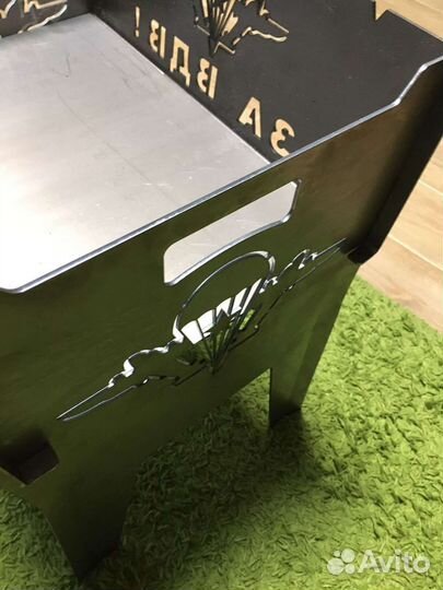 Мангал За вдв