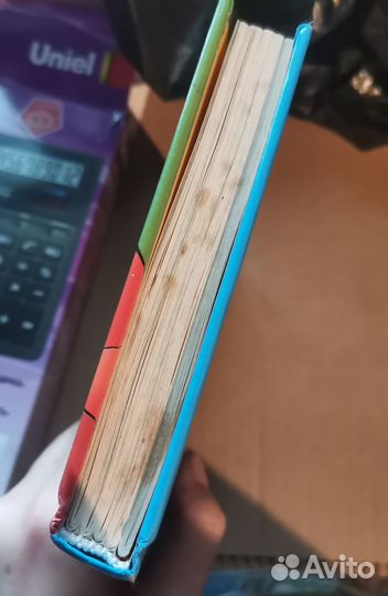 Disney Энциклопедия юных сурков Фокусы-покусы