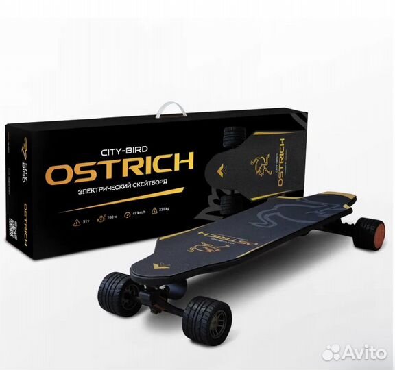 Электроскейтборд City Bird Ostrich 2x750w