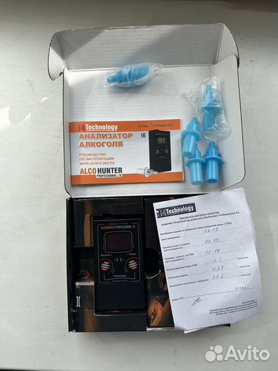 Алкотестер alcohunter professional X