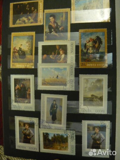 Альбом с почтовыми марками