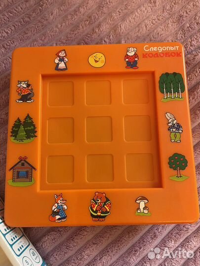 Настольные игры колобок-следопыт