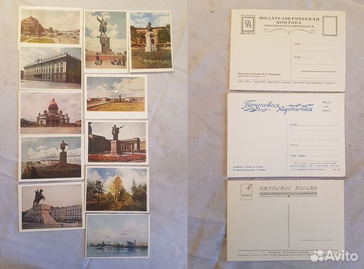 Набор открыток Петербург -Ленинград -Пушкин