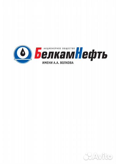 Слесарь по кипиа