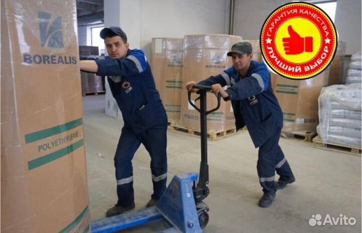 Вахта 15/15 в Москве - Грузчик на производство чая