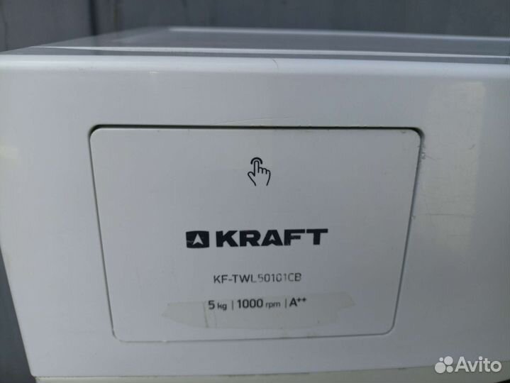 Стиральная машина kraft