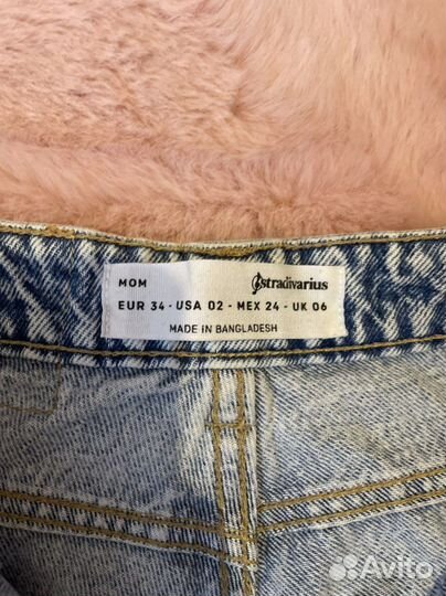 Женские джинсы pull bear