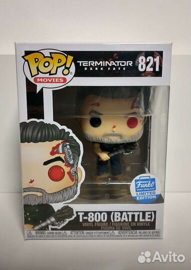 Funko Pop #821 Terminator: T-800 (Exclusive)