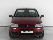 FIAT Albea 1.4 MT, 2007, 91 956 км, с пробегом, цена 549 000 руб.