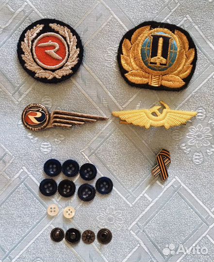 Значки, пуговицы бортпроводника новые