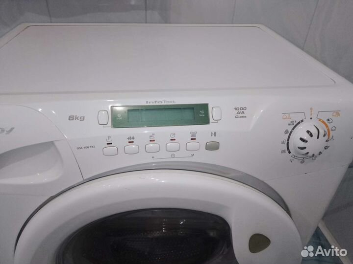 Стиральная машина автомат бу