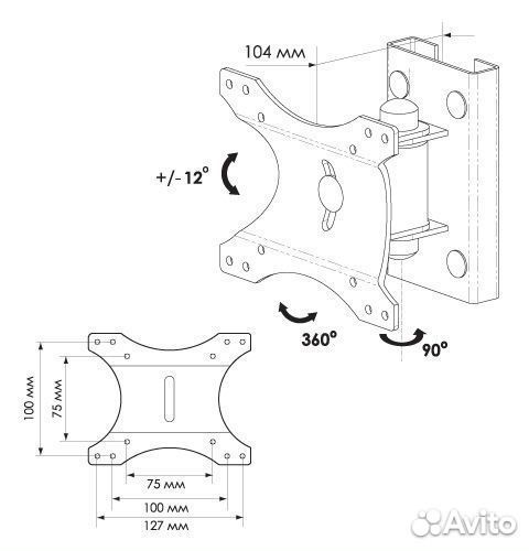 Кронштейн для тв на стену 15