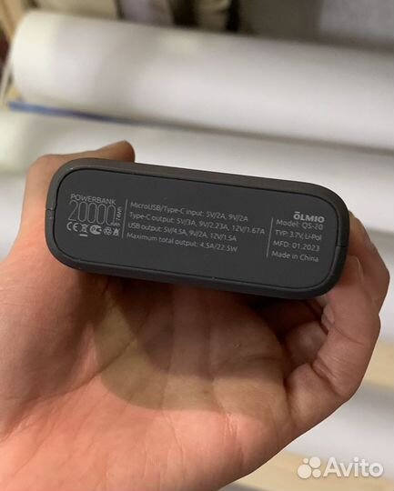 Пауэрбанк 20000 mah UZB