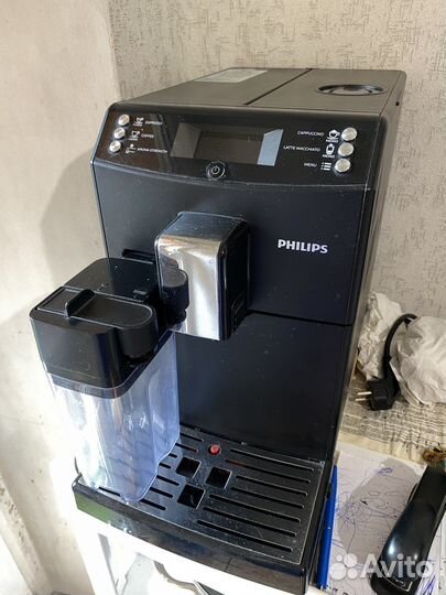 Кофемашина Philips EP3559/00