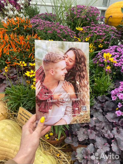 Эмоциональный подарок