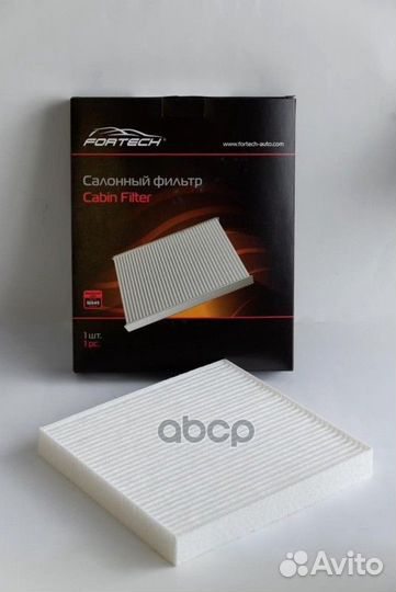 Фильтр салона KIA K5 FS157 Fortech