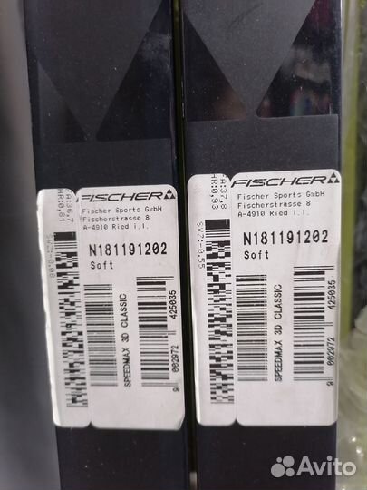 Лыжи беговые Fischer speedmax 3D classic спортцех