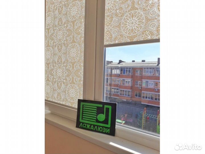 Горизонтальные жалюзи R62773-М34846